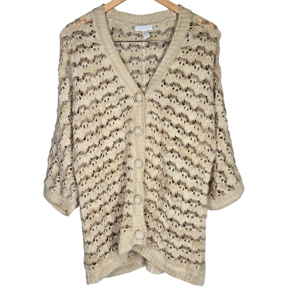 Charter Club Wool Blend Beige Brown Crochet Knit Cardigan Sweater L 3/4 Sleeve
